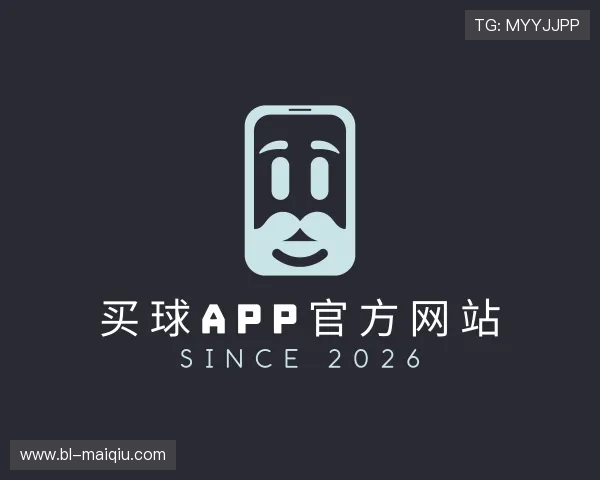 关于买球APP官方网站